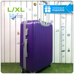 Большой чемодан King of King, Фиолетовый, L