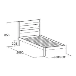 Кровать 1-но спальная "Аист-7" 900х2000 Белая