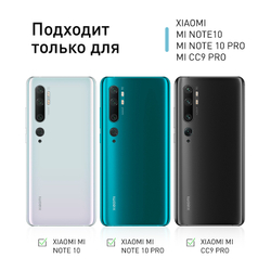 Чехол ROSCO для Xiaomi Mi Note 10;Xiaomi Mi Note 10 Pro;Xiaomi Mi CC9 Pro оптом (арт. XM-MIN10-TPU-TRANSPARENT)