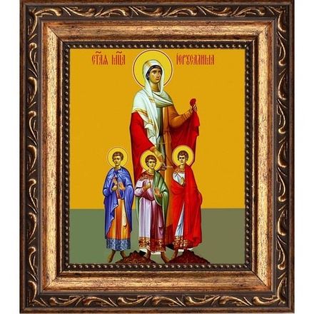 Иерусалима Верийская святая мученица. Икона на холсте.