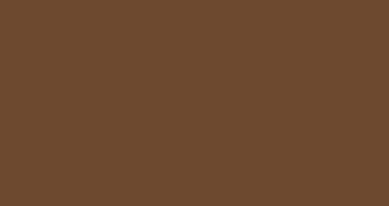 Нитки мулине ПНК им. Кирова, цвет 5911 (коричневый), 8 м