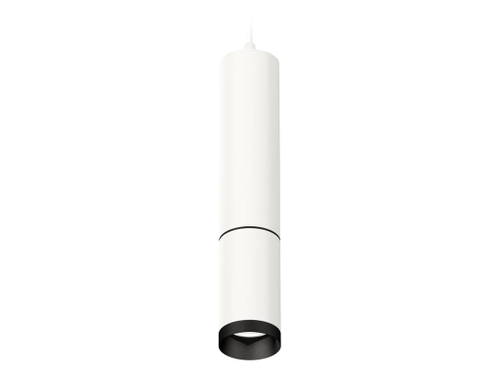 Комплект подвесного светильника Ambrella light Techno Spot XP6322010 SWH/PBK белый песок/черный полированный (A2301,C6355,A2061,C6322,N6131)