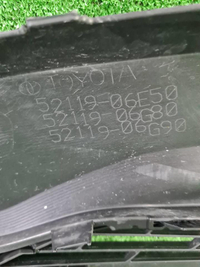 Бампер передний Toyota Camry 8 XV70 (2017-2021)