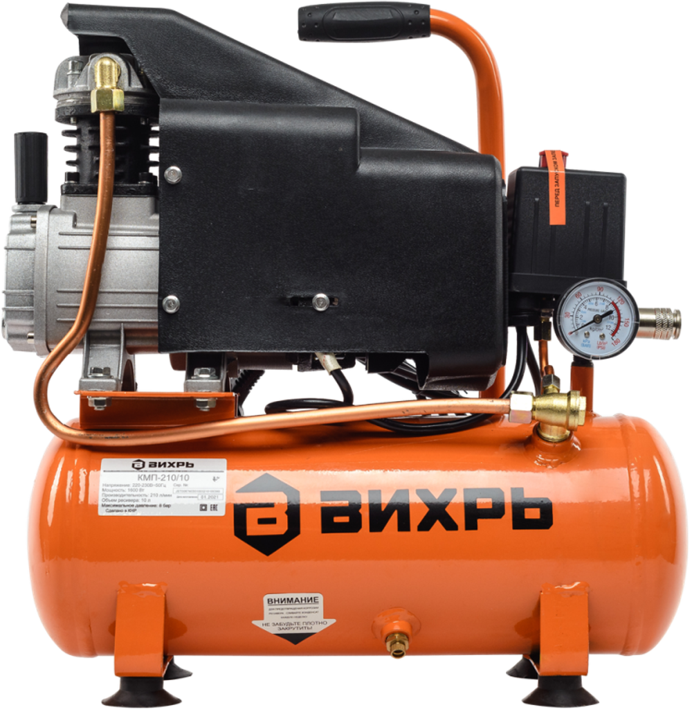 Компрессор Вихрь КМП-210/10