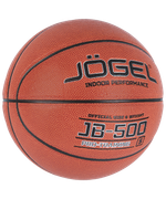 Мяч баскетбольный JB-500 №5