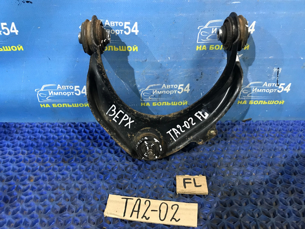 Рычаг передний левый Honda AVANCIER 2001