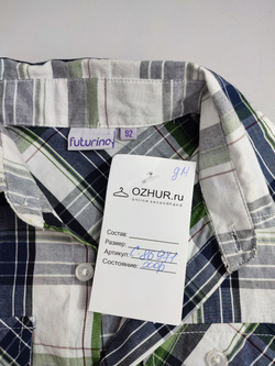 Рубашка Futurino в клетку на 2 года