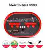 Детский электромобиль "Tehilu CL-6166" оранжевый