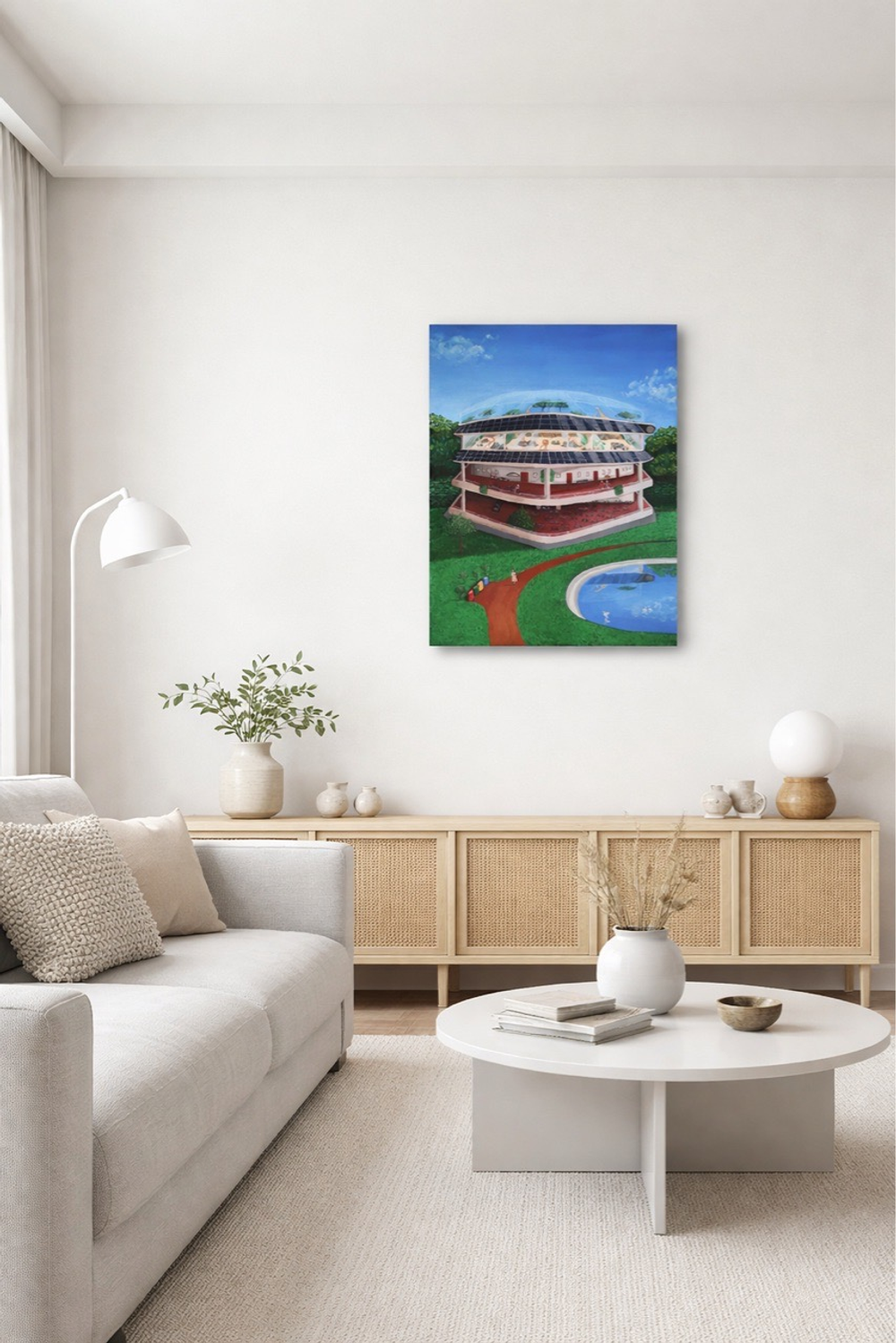 Добрососедство