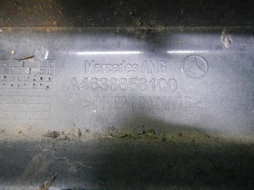 Бампер передний Mercedes G W463 (2018-н.в.) AMG