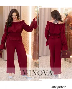 Костюм 1492-бордо Minova
