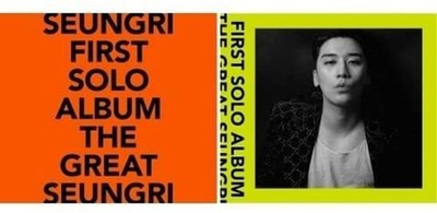Альбом Bigbang Seungri - The Great Seungri 1st Solo Album 2 Version SET