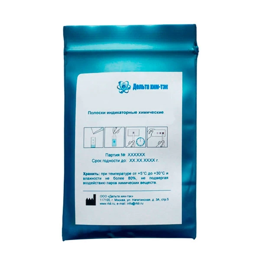 Тест-полоски Пероксид-Аэро 100 шт