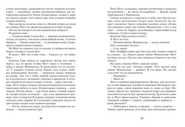 Вот так запросто