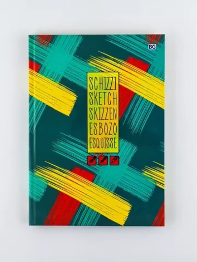 Скетчбук А5 переплёт твёрдый 80л. "Book off Sketch"