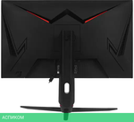 Монитор ARDOR GAMING INFINITY PRO AQ27H1