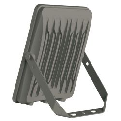 ULF-F51D-200W-6500K IP65 200-240V GREY Прожектор светодиодный. Дневной свет 6500K. Угол 90 градусов. Корпус серый. TM Uniel