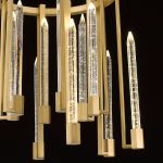 Люстра P98026M-6