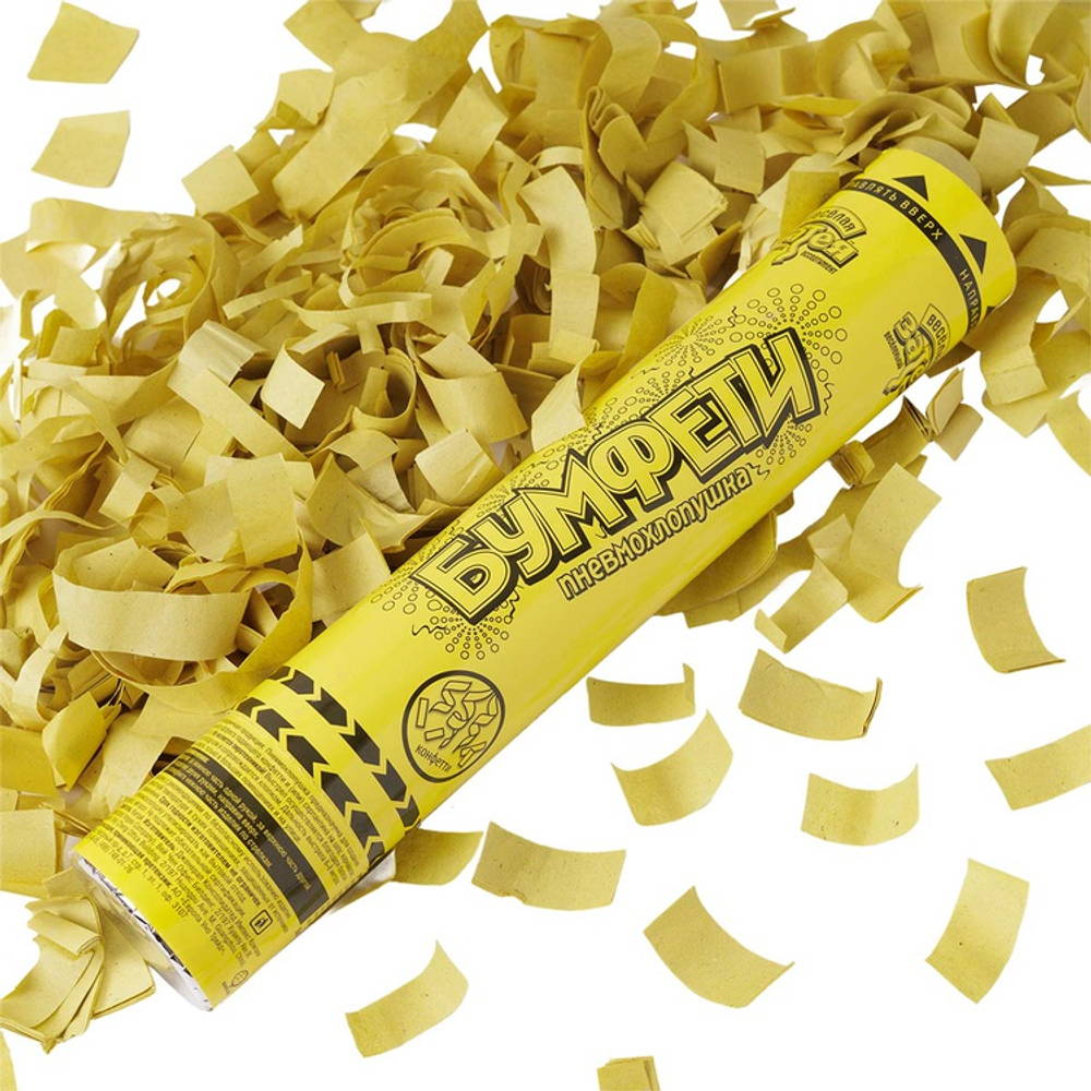 Хлопушка Бумфети 30см конф бум желтое