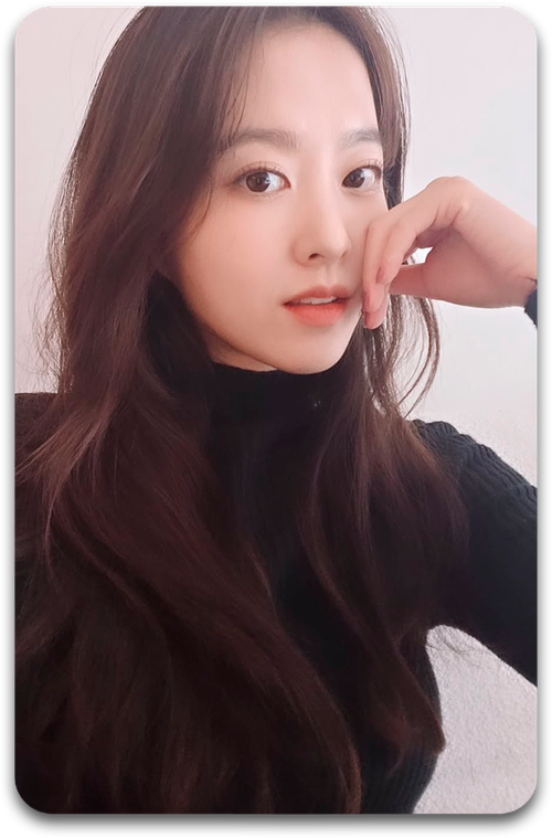 Карта #1634 / Park Boyoung