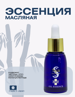 Эссенция для лица антивозрастная с NMN и церамидами Spa Treatment NMN Oil Essence, 30 мл