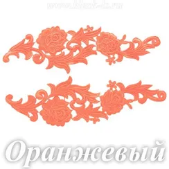 Лейсы кружевные, Оранжевый (модель R)