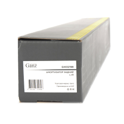 Амортизатор GANZ задний (газомасляный) L=R FORD FOCUS 1 98-04 Арт.: GIK02198