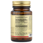 Solgar, Megasorb CoQ-10, 100 мг, 30 мягких таблеток