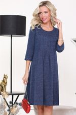 Платье Мечты о прекрасном DStrend (Акция)