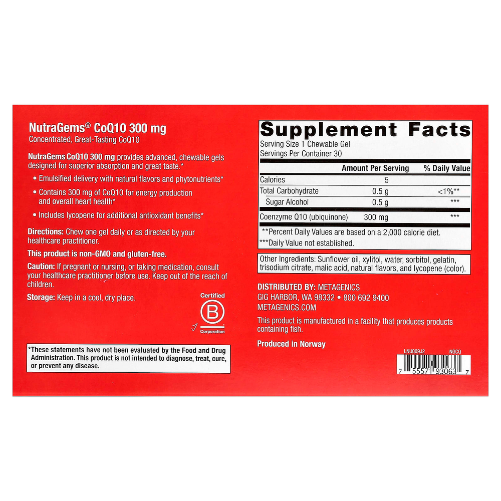 Metagenics, NutraGems®, коэнзим Q10, 300 мг, 30 жевательных капсул