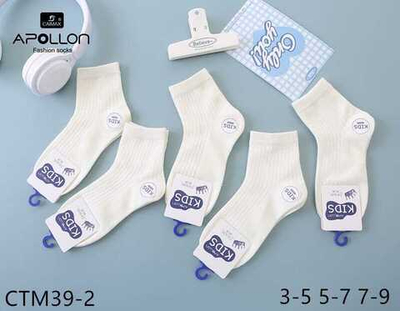 Детские носки из хлопка "Лапша" белого цвета средней длины набор 30 шт.