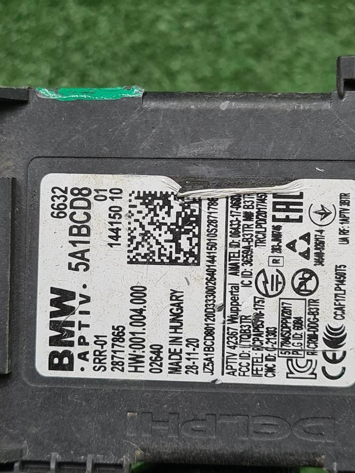 Датчик радарный BMW X5 G05 (2018-н.в.)