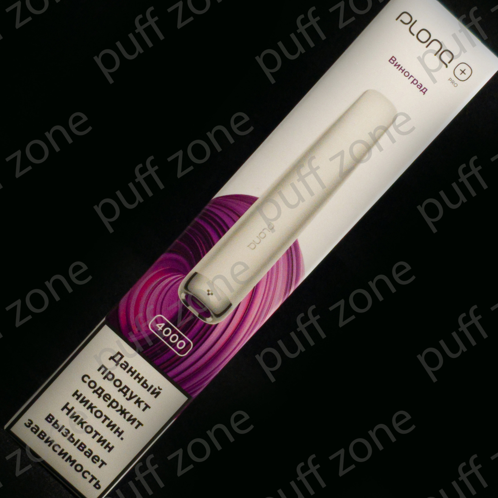 Парогенератор Одноразовый Plonq Plus Pro 4000 затяжек