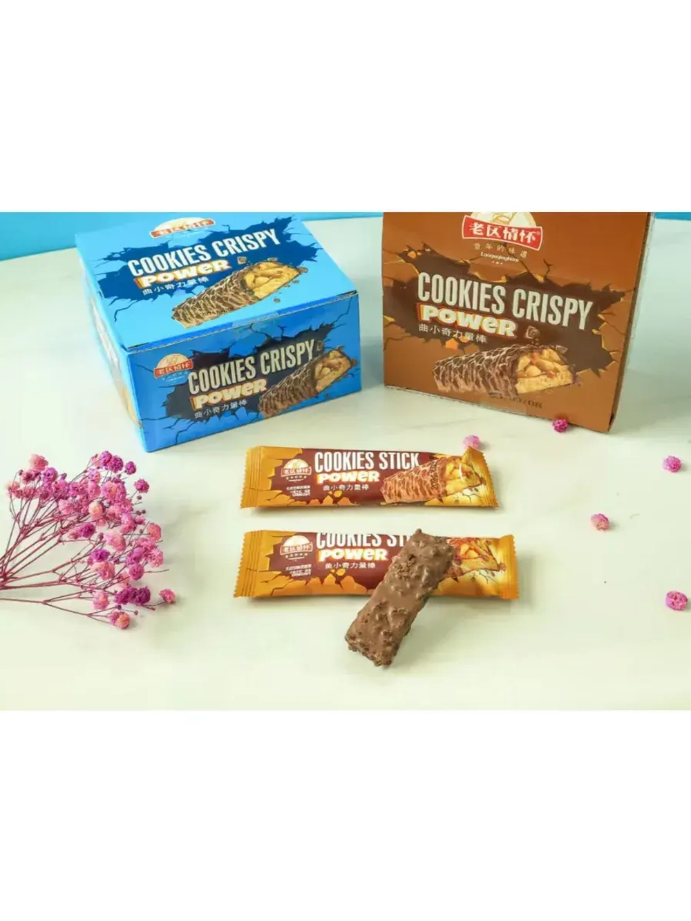 Печенье с арахисом и карамелью в шоколаде 22 г * 20 шт