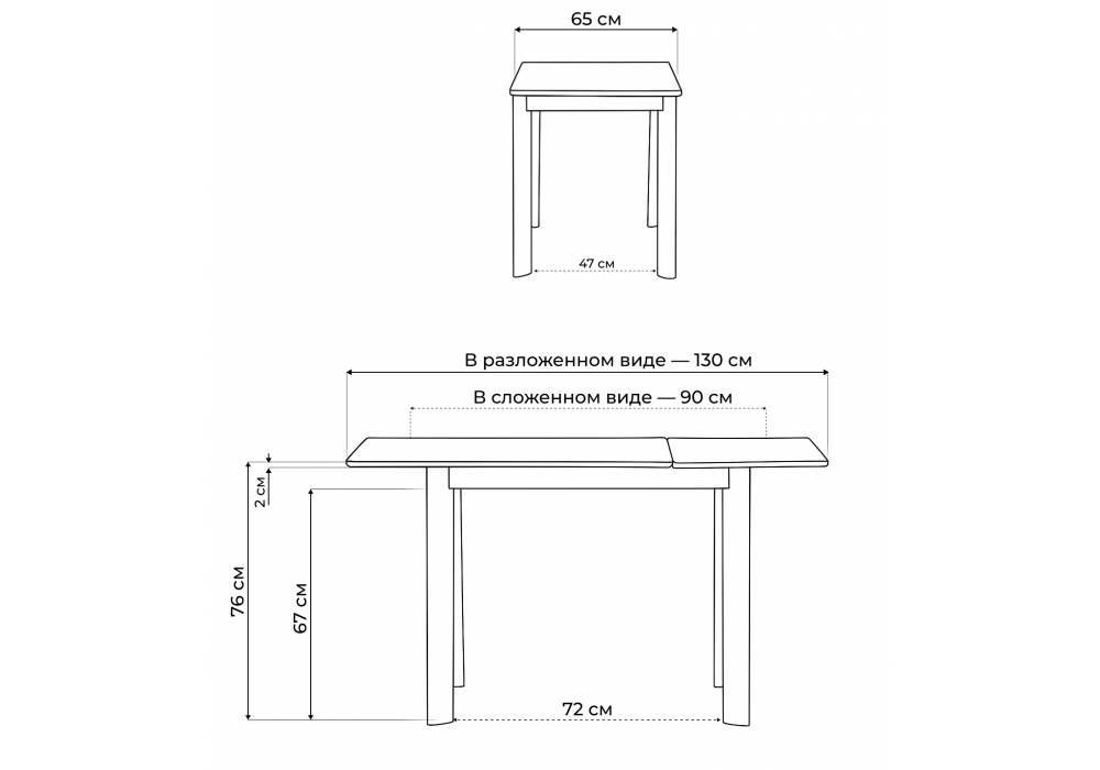 Керамический стол Woodville Кина 90(130)х65х76 shakespeare black, черный