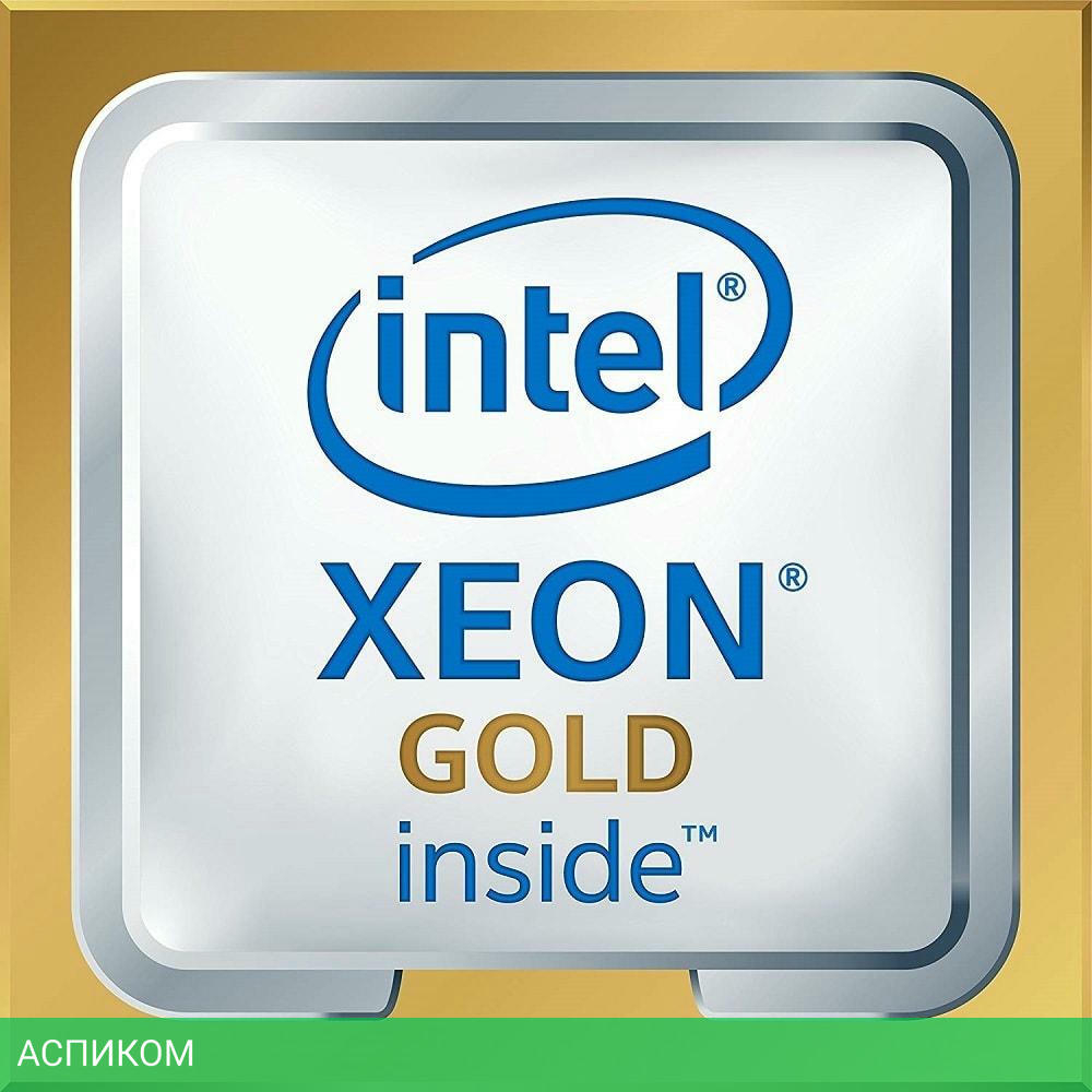 Процессор Intel Xeon Gold 5218R OEM (CD8069504446300 S RGZ)