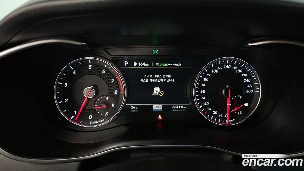 Genesis G70 2.0T (01.2020)