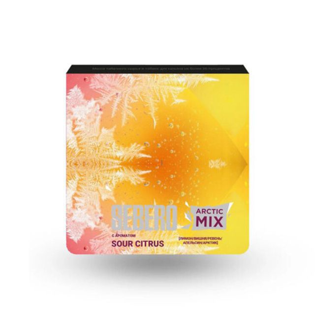 Табак SEBERO Arctic MIX - Sour Citrus 60 г