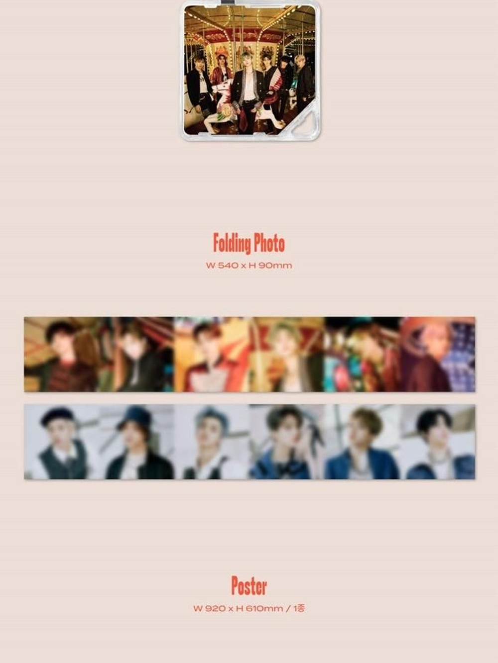 Альбом NCT Dream - Reload New Album KIHNO KIT