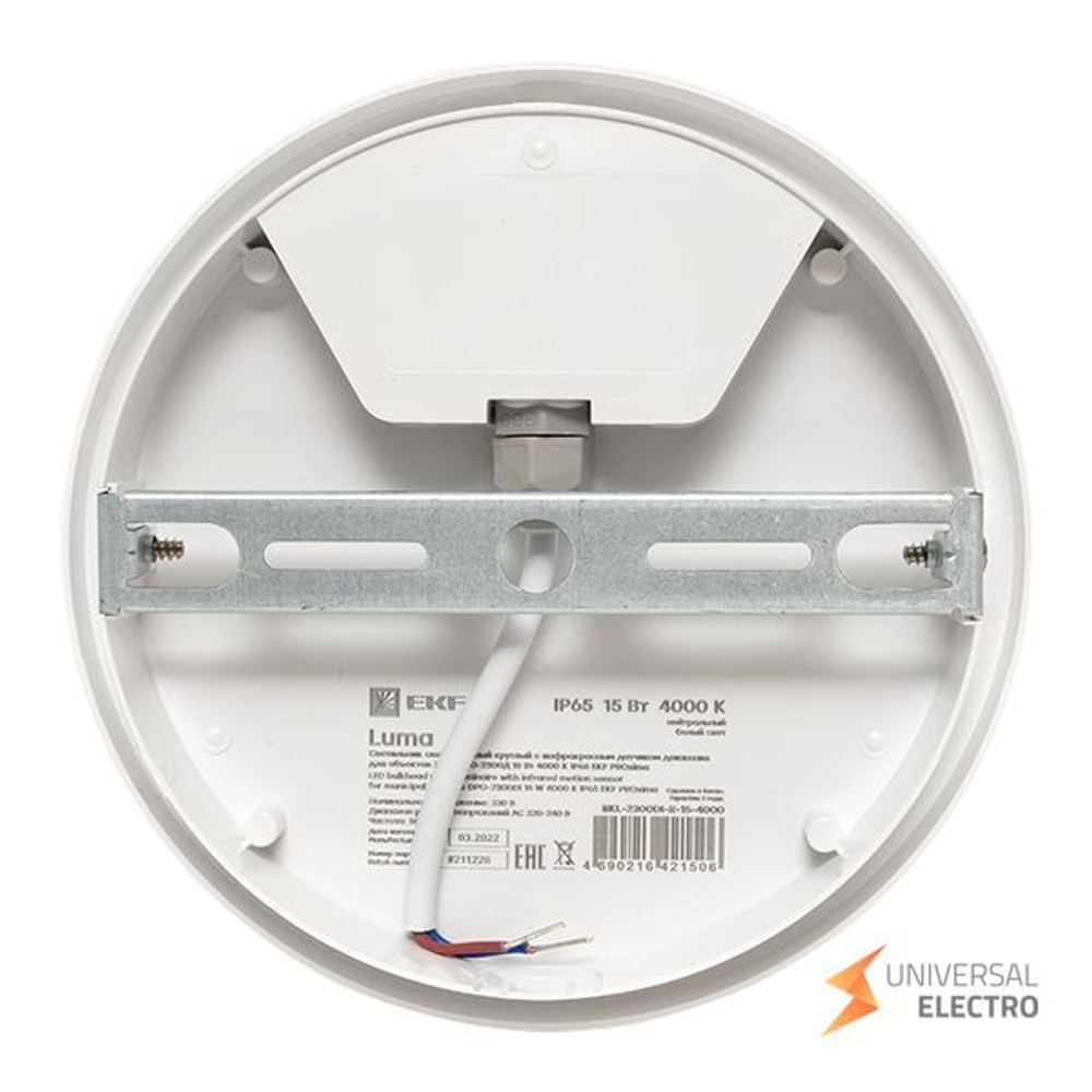 Светильник светодиодный ЖКХ круг ДПО-2300 с инфракрасным датчиком движения 15Вт 4000K IP65 LUMA EKF