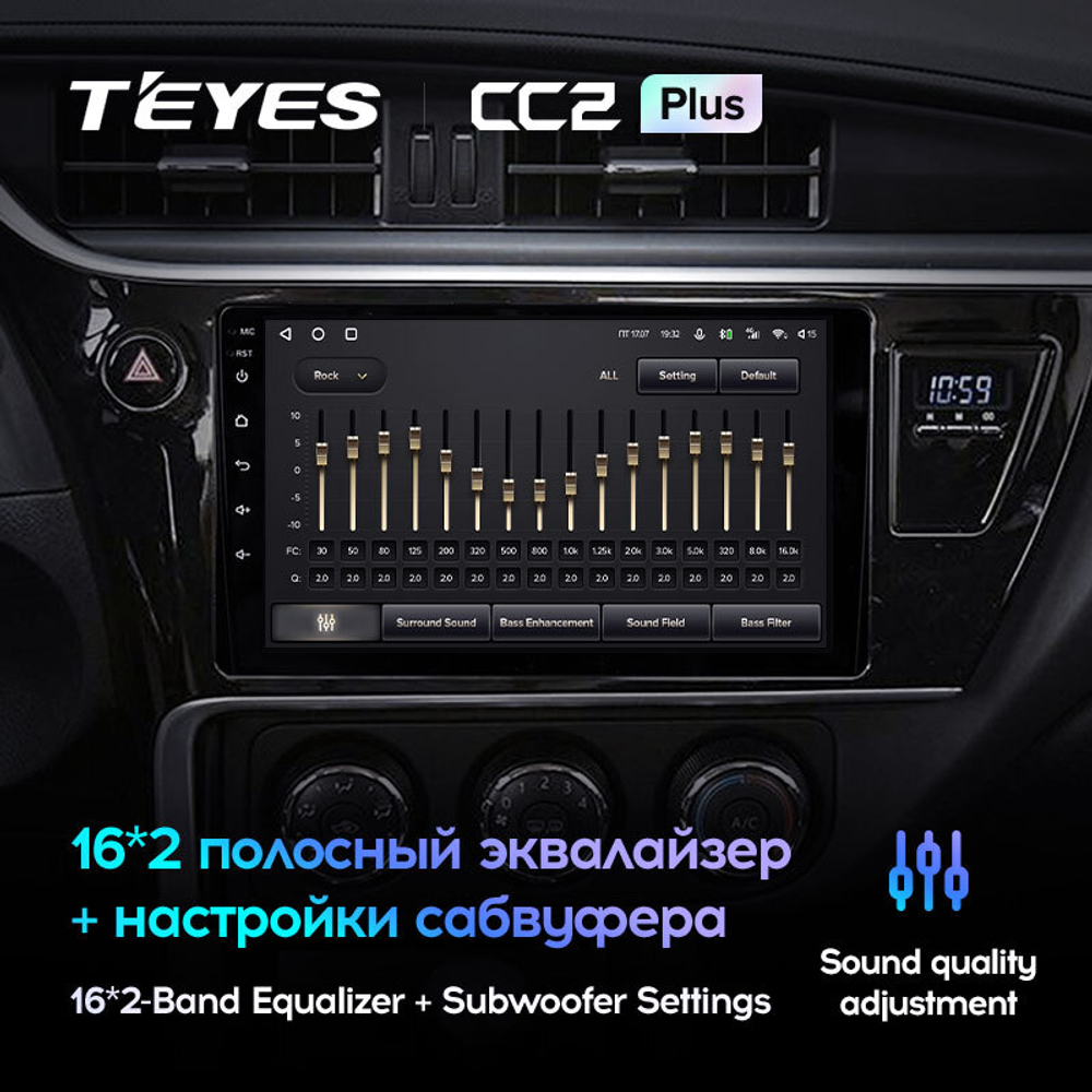 Teyes CC2 Plus 9" для Toyota Corolla 2017-2018