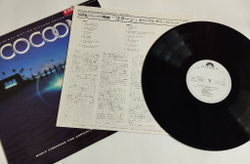 Винтажная виниловая пластинка LP James Horner Cocoon (Motion Picture Soundtrack) (Japan 1985) (No Obi) (Promo)