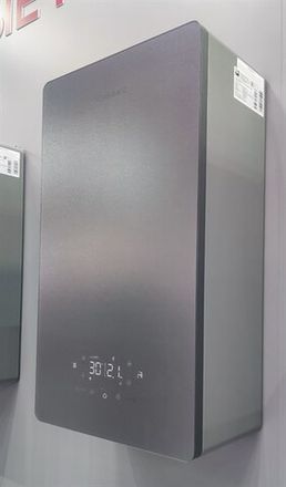 Двухконтурные газовые котлы Prime Pro