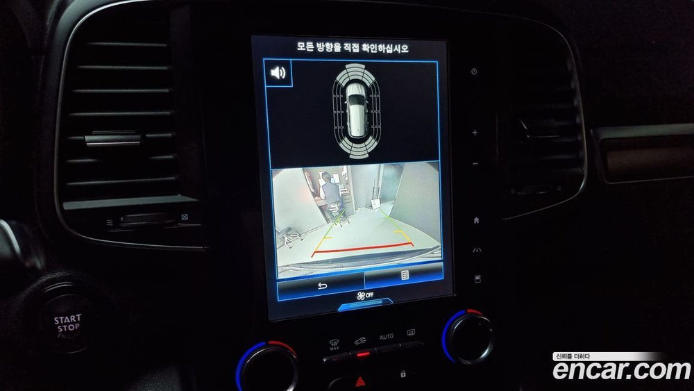 Renault Korea (Samsung) The New QM6 1.7 dCi RE Signatures 2WD (12.2019)