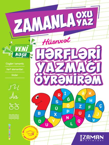 Hərfləri Yazmağı Öyrənirəm 2