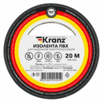 Изолента ПВХ KRANZ 0.13х15 мм, 20 м, черная