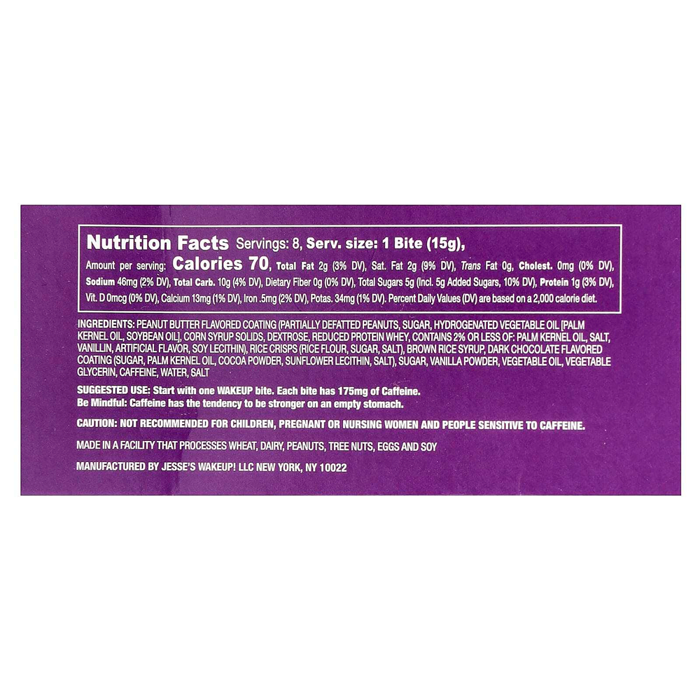 Jesse's WAKEUP!, Rice Crisp Bites, арахисовая паста, 8 пакетиков по 15 г (0,53 унции)