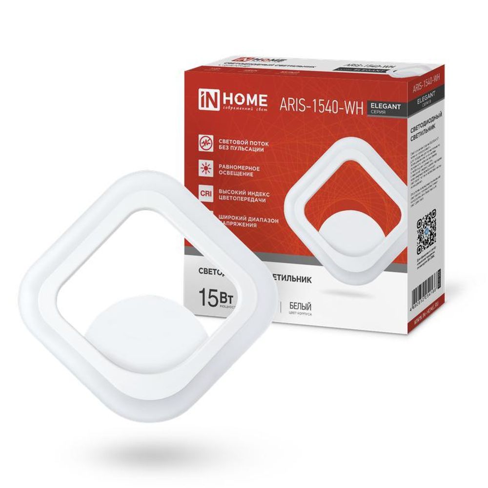 Светильник светодиодный ELEGANT ARIS-1540-WH 15Вт 4000К 1200лм 230В бел. IN HOME 4690612054186 Светильник светодиодный ELEGANT ARIS-1540-WH 15Вт 4000К 1200лм 230В бел. IN HOME 4690612054186