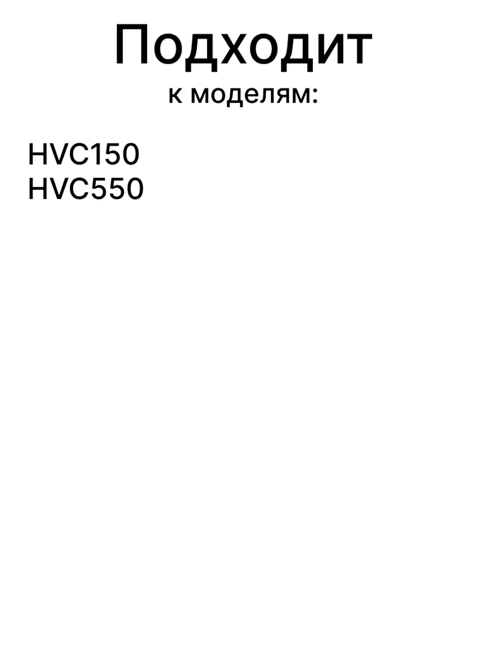 Ролик (валик) щётки для пылесоса 0530077981 Haier