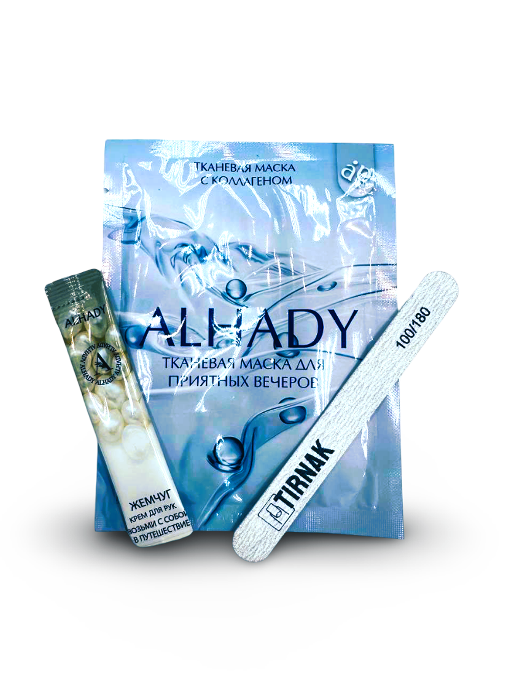 Бьюти-коктейль с пилочкой (голубой)